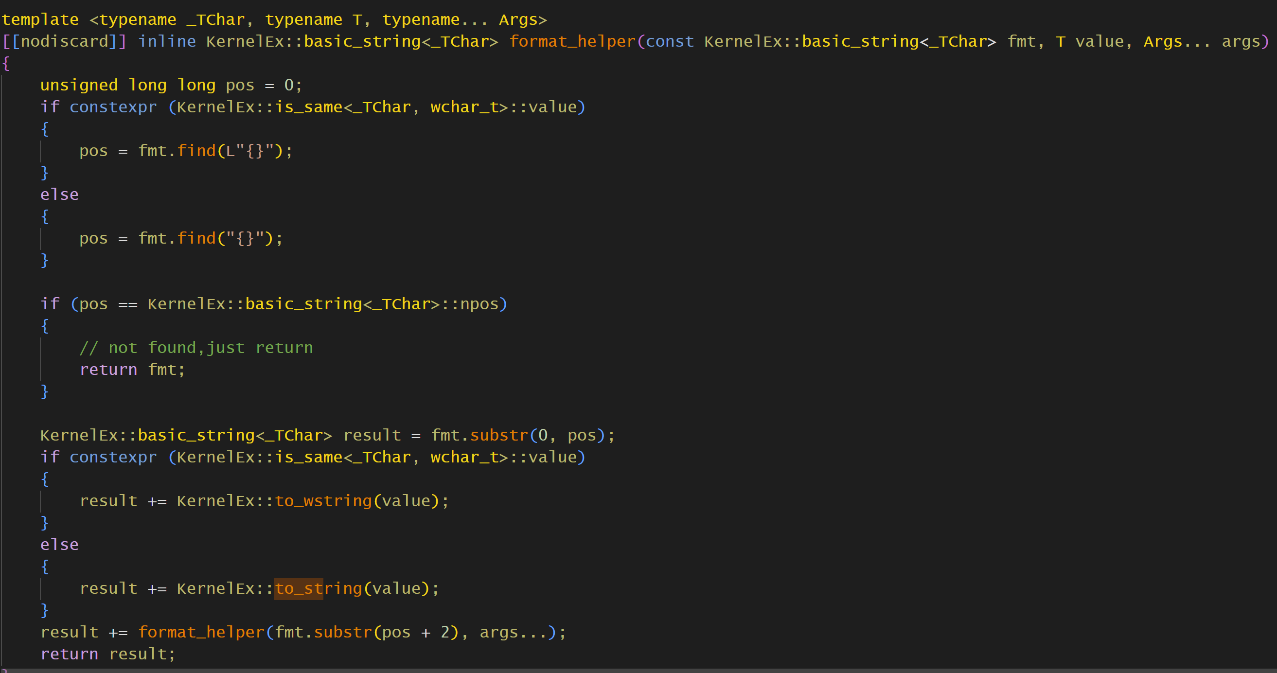 image-20241005112445523
