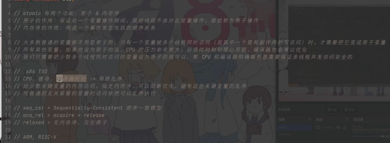 image-20241027161238668