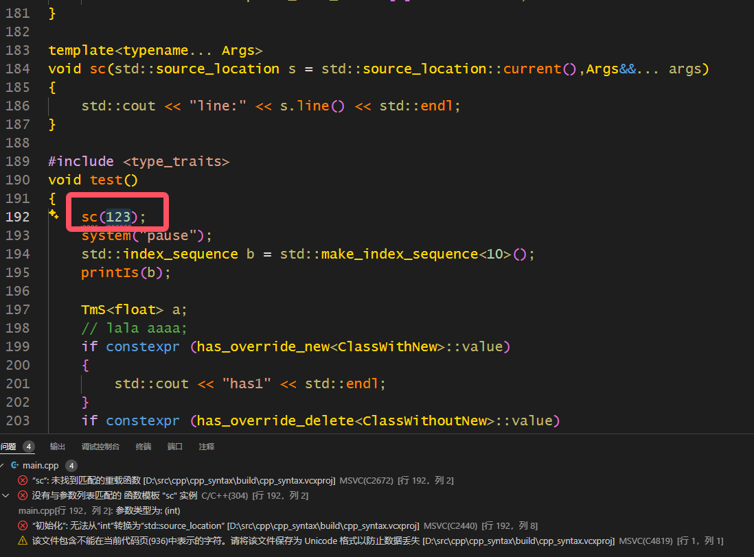 image-20241014203228130