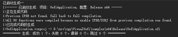 image-20240825094746911