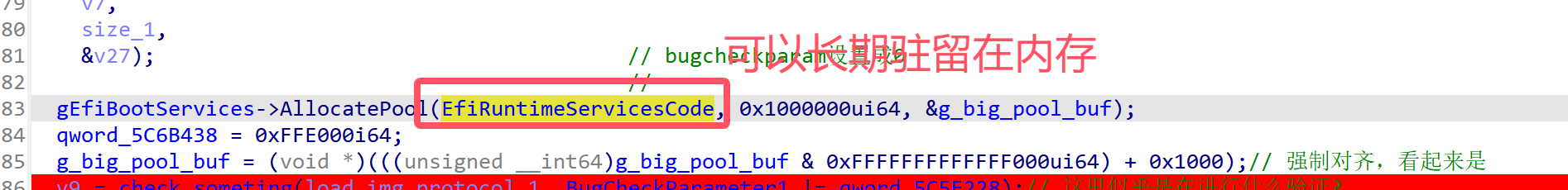 image-20240919211914156