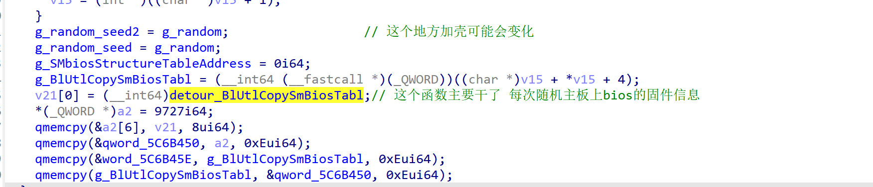 image-20240918193741905