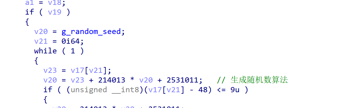 image-20240918201626026