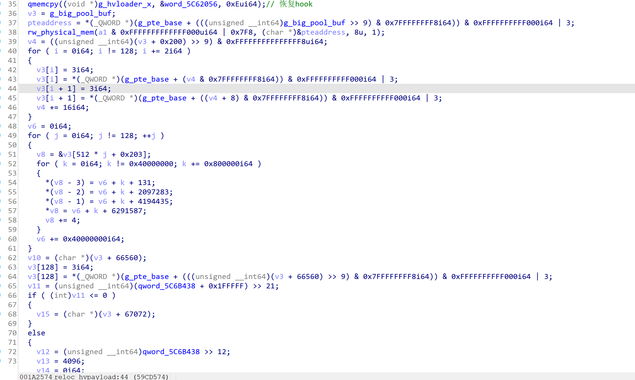 image-20240919212820731