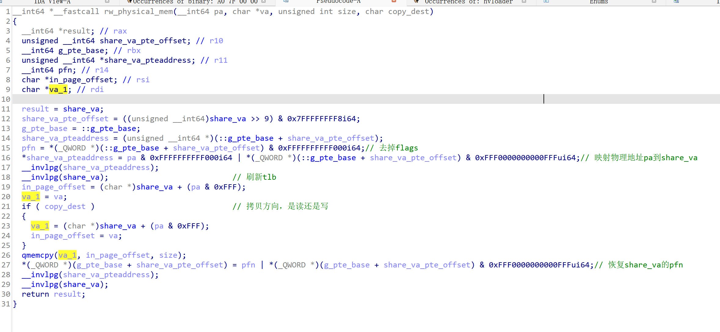 image-20240919214546047