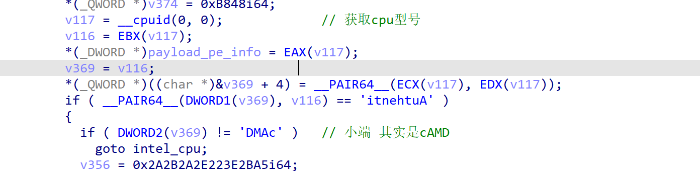 image-20240924095525799